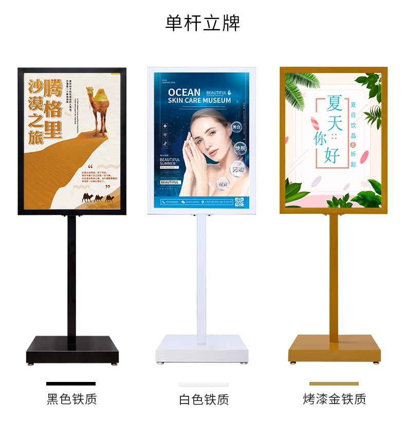 您知道遵義印刷工藝有哪些嗎？