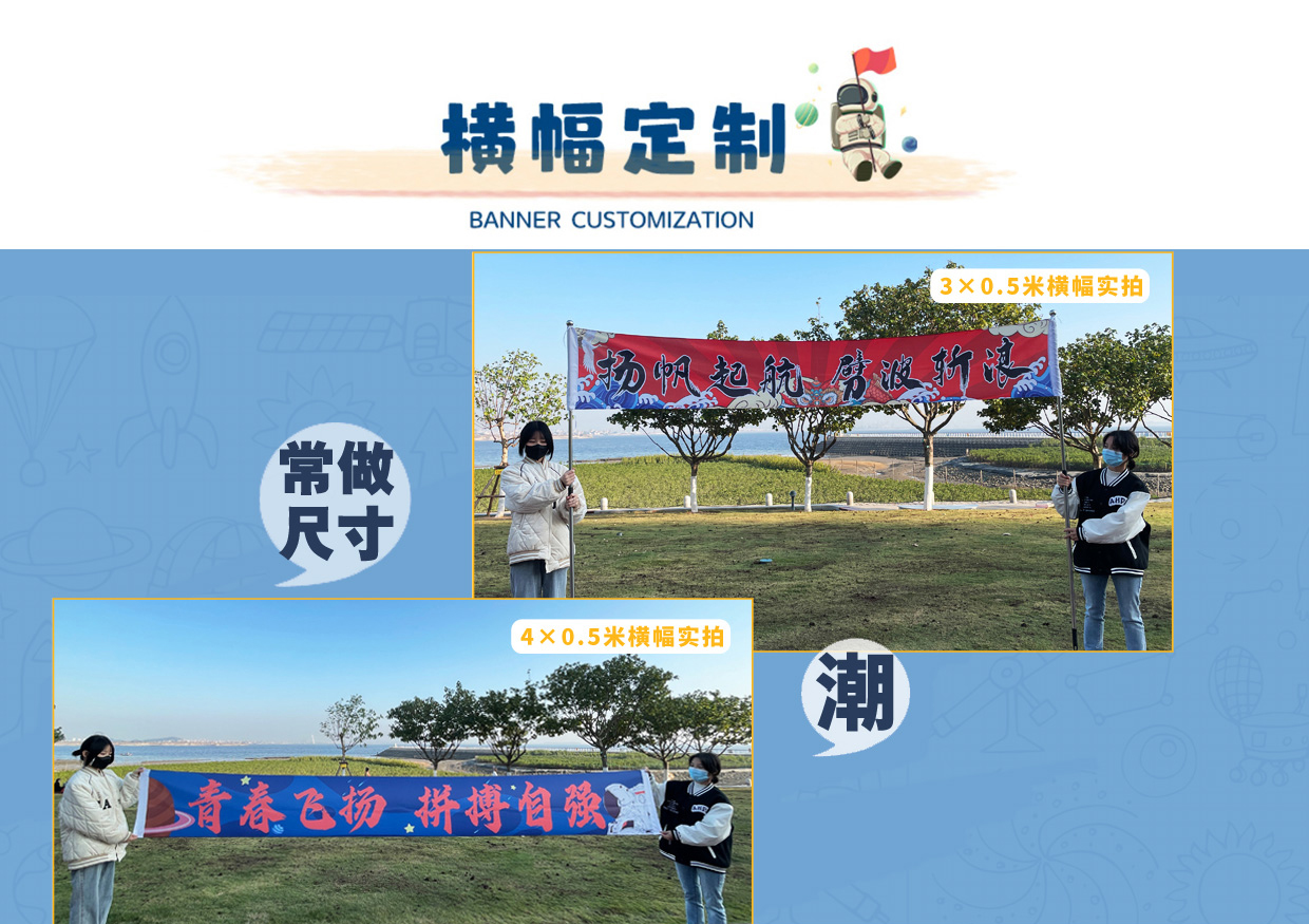 華宇印務-忠于服務