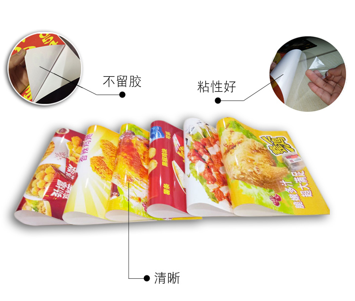 定制設計，自由選擇